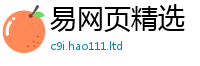 2025年天天免费资料若2025新澳门天天免费谜语答案